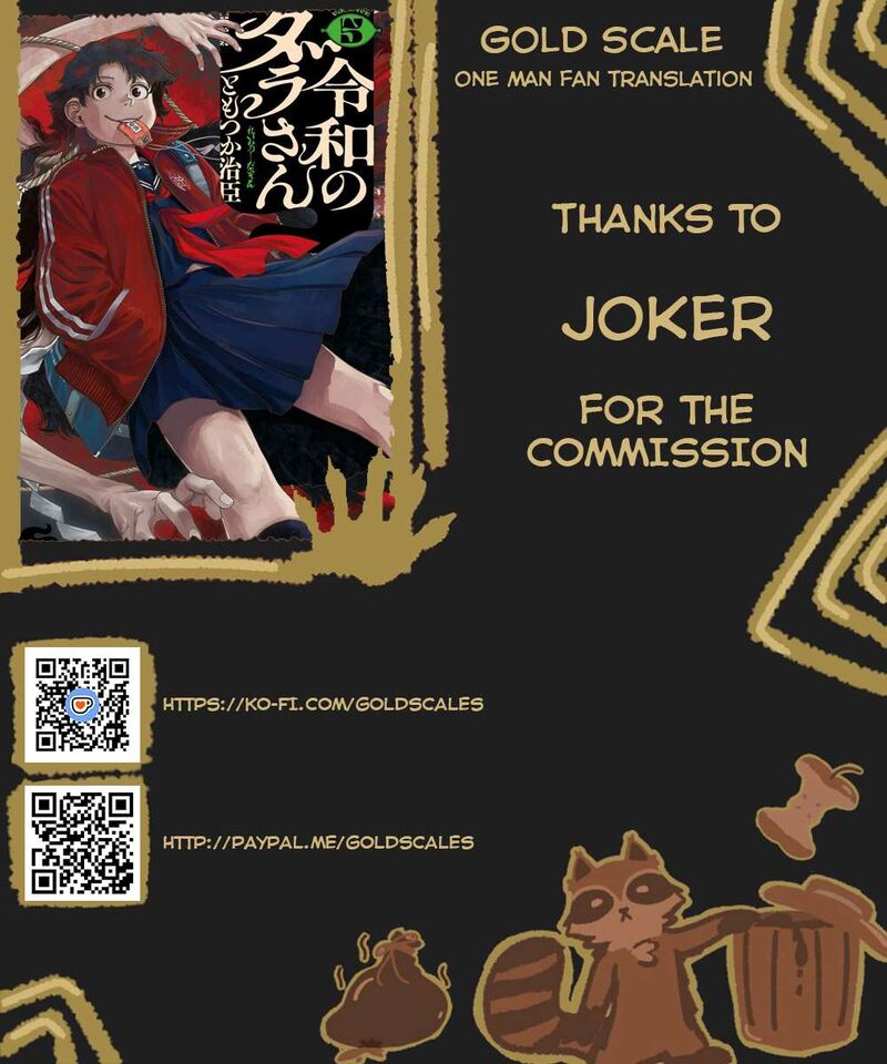 Reiwa No Dara San Chapter 38 Page 1