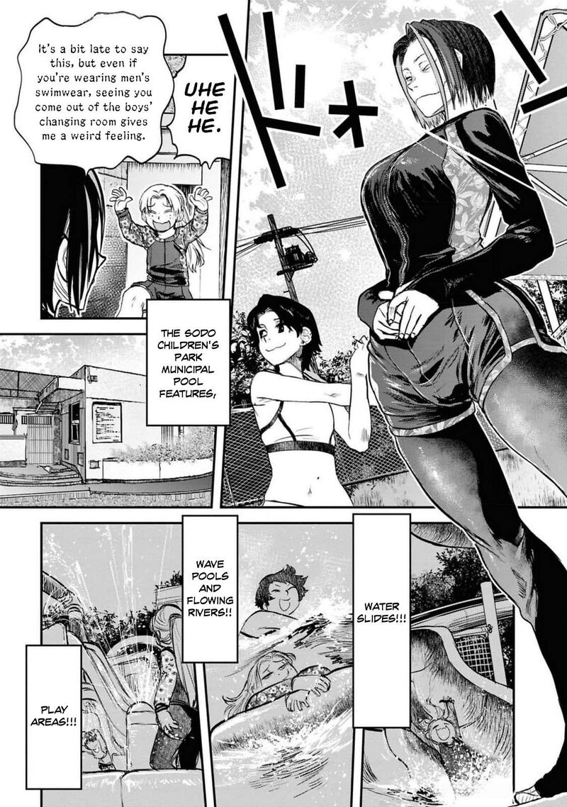 Reiwa No Dara San Chapter 38 Page 12