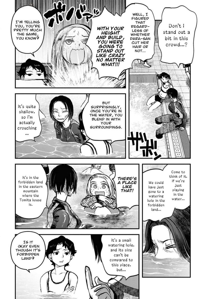 Reiwa No Dara San Chapter 38 Page 14