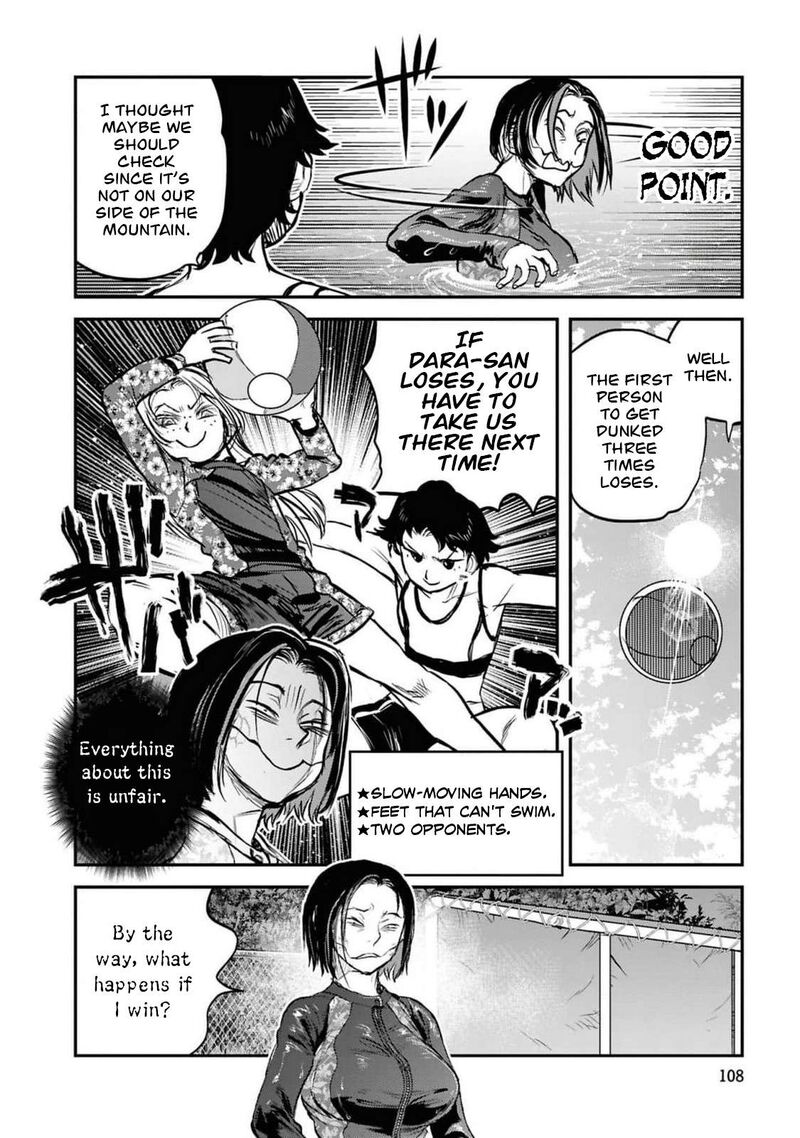 Reiwa No Dara San Chapter 38 Page 15