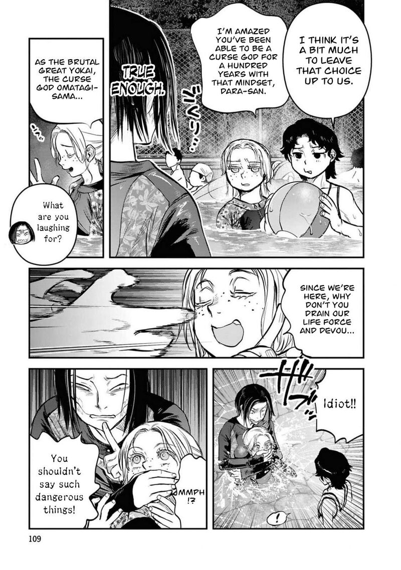 Reiwa No Dara San Chapter 38 Page 16