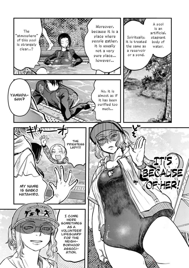 Reiwa No Dara San Chapter 38 Page 18