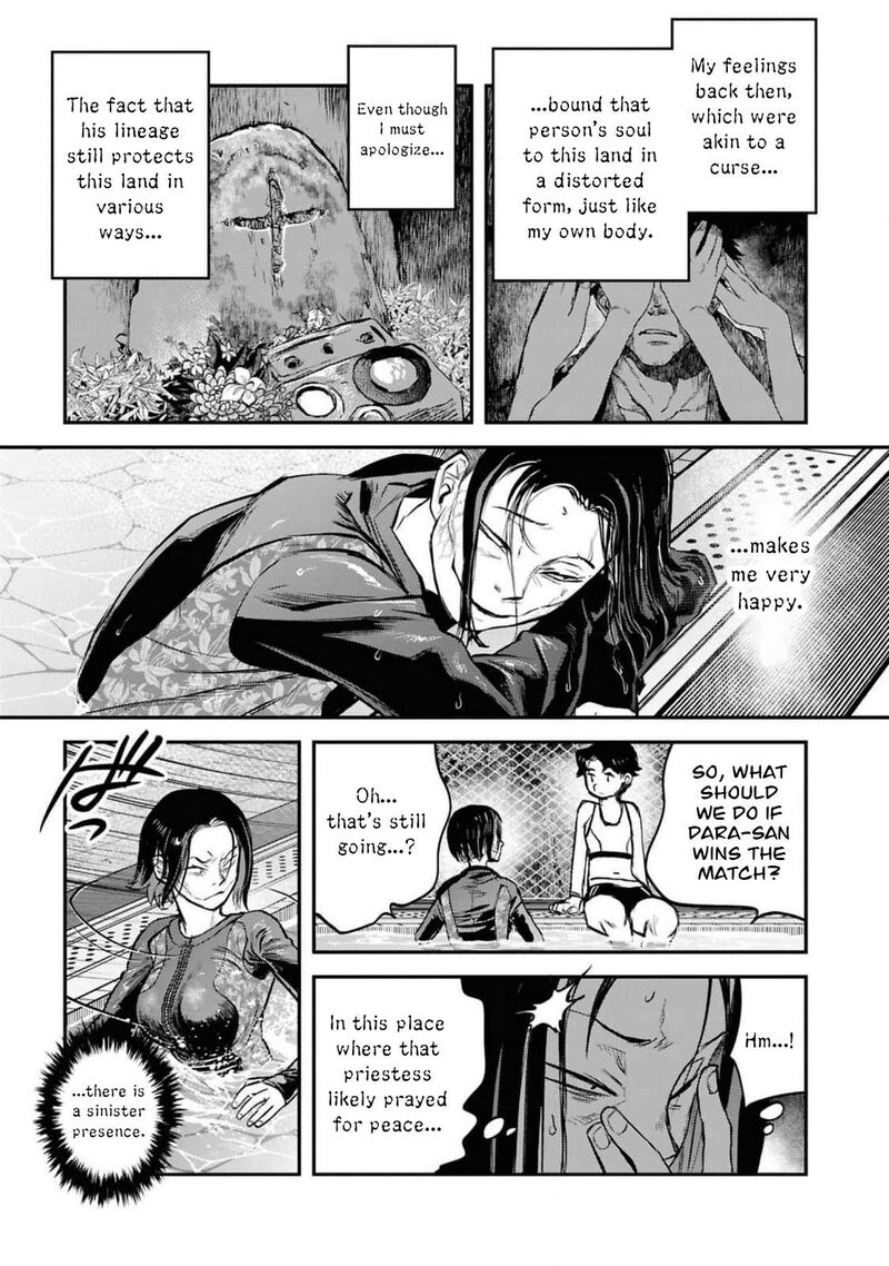 Reiwa No Dara San Chapter 38 Page 20