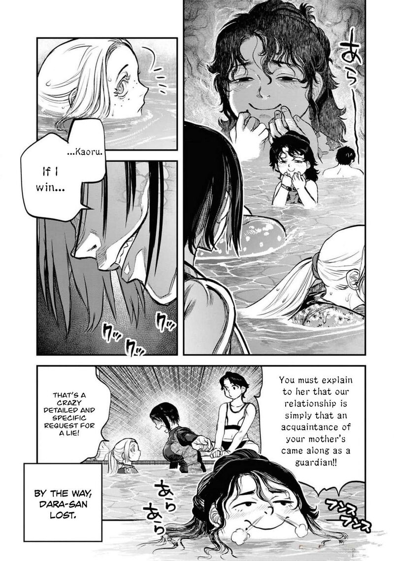 Reiwa No Dara San Chapter 38 Page 21