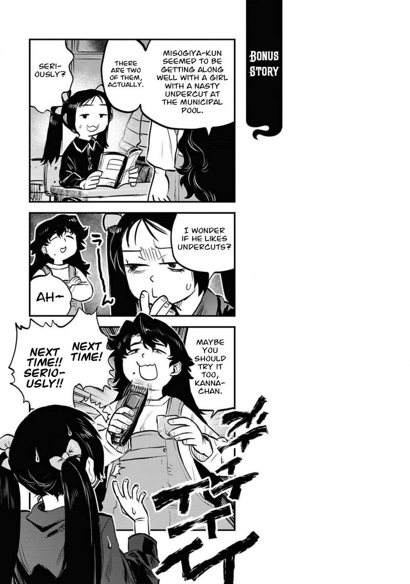 Reiwa No Dara San Chapter 38 Page 22