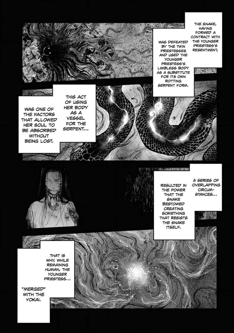 Reiwa No Dara San Chapter 38 Page 5