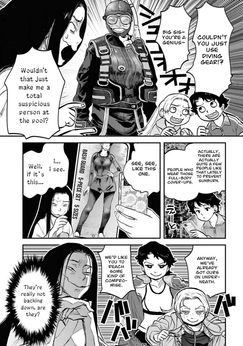 Reiwa No Dara San Chapter 38 Page 9