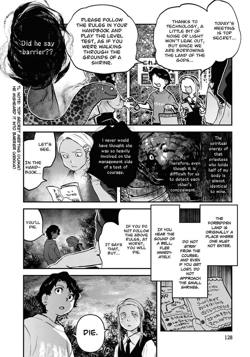 Reiwa No Dara San Chapter 39 Page 12