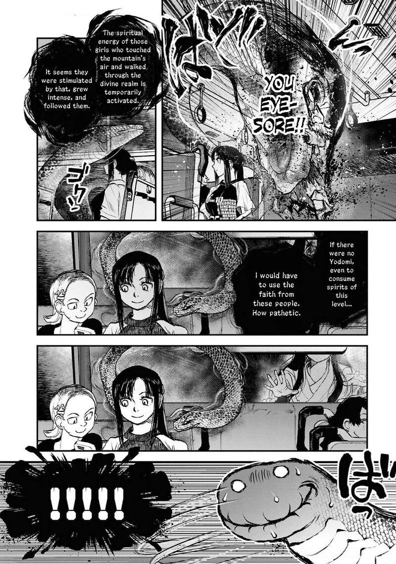 Reiwa No Dara San Chapter 39 Page 18