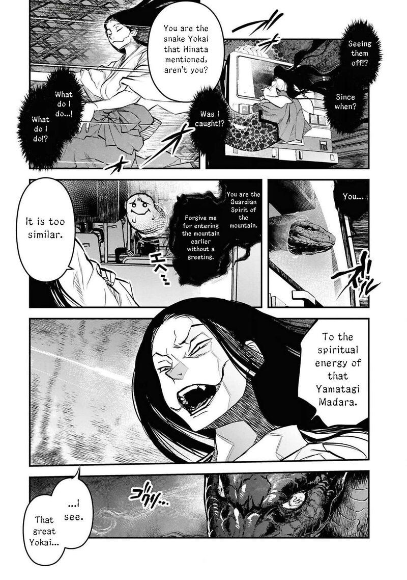 Reiwa No Dara San Chapter 39 Page 19