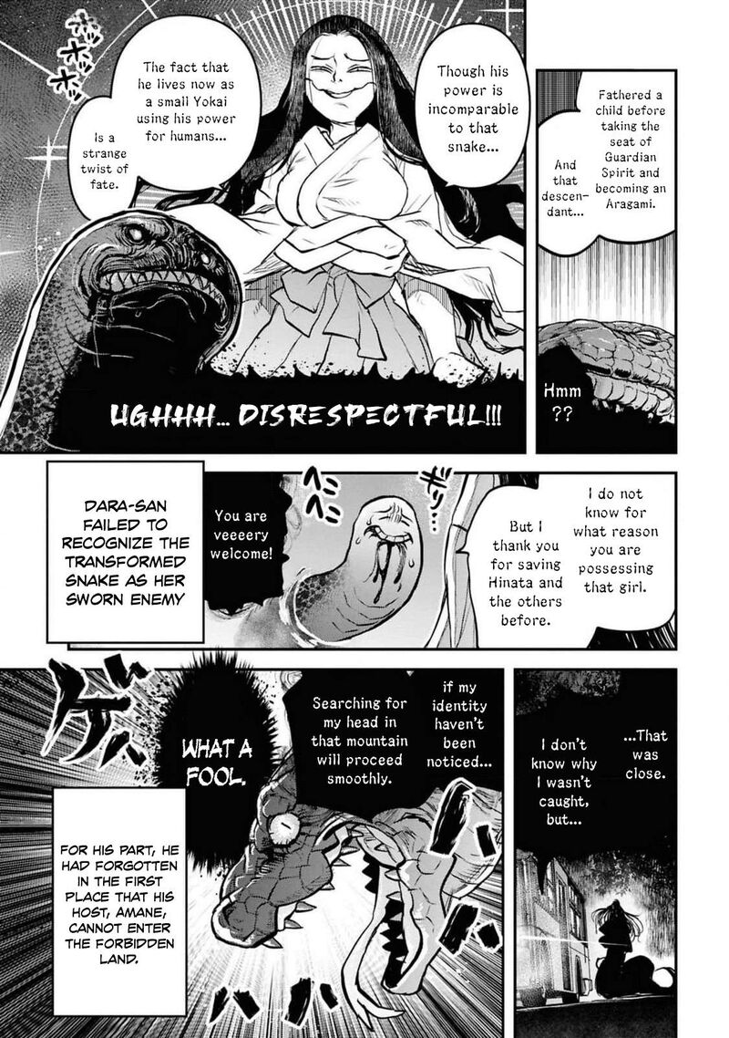 Reiwa No Dara San Chapter 39 Page 20