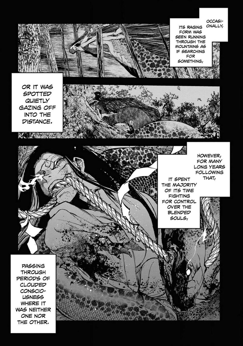 Reiwa No Dara San Chapter 39 Page 3