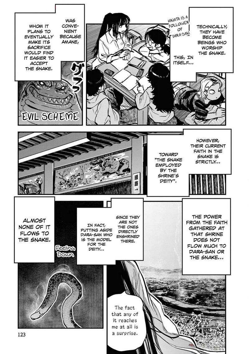 Reiwa No Dara San Chapter 39 Page 7