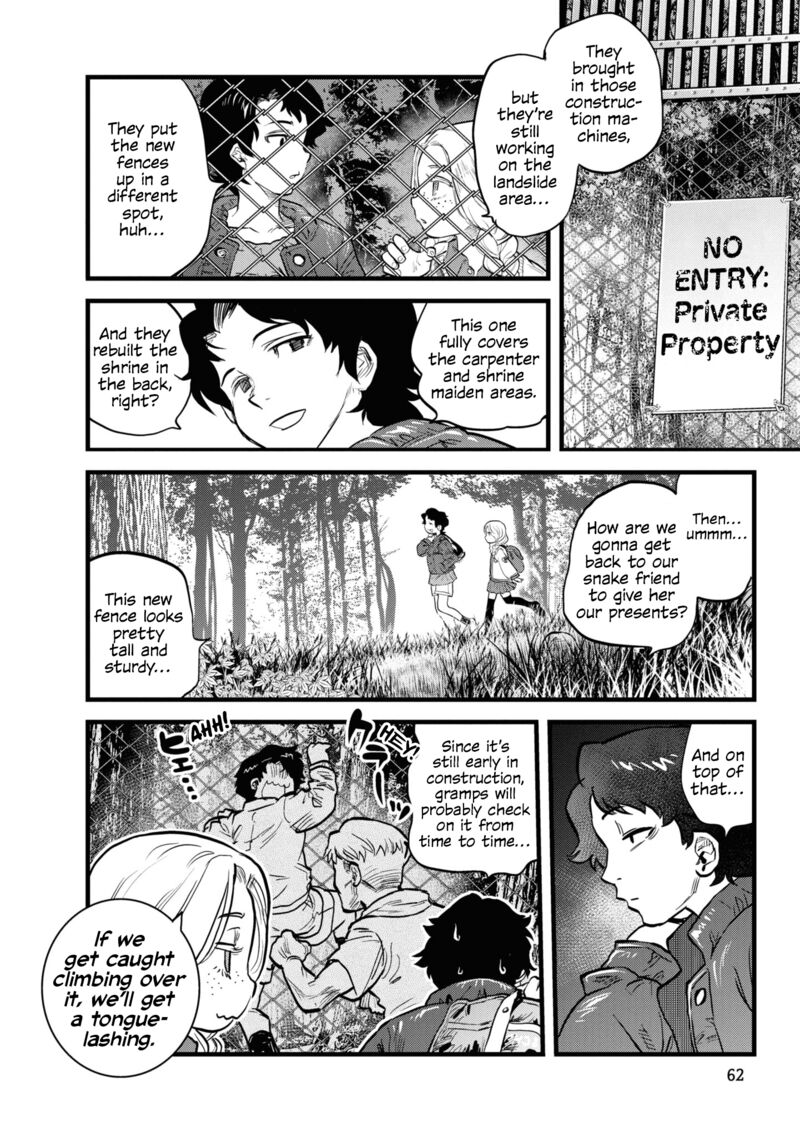 Reiwa No Dara San Chapter 4 Page 4