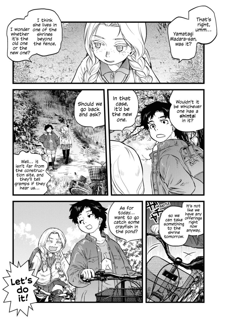 Reiwa No Dara San Chapter 4 Page 5