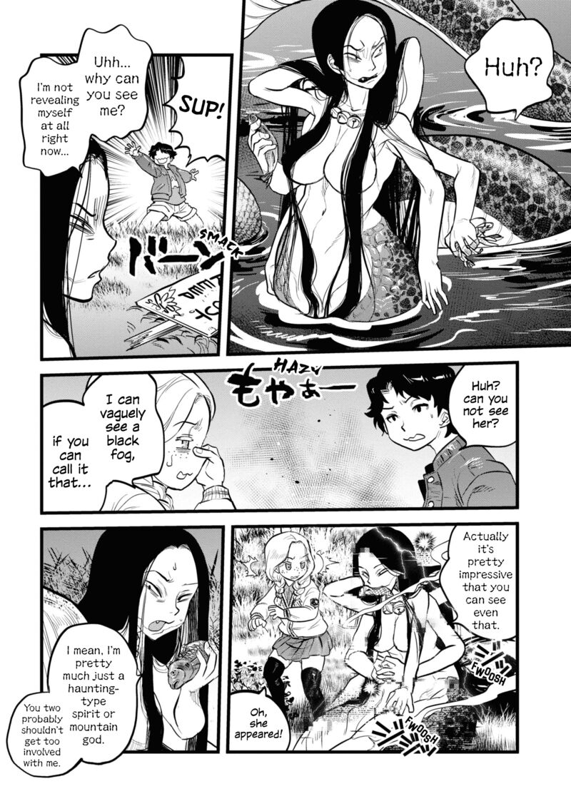 Reiwa No Dara San Chapter 4 Page 7