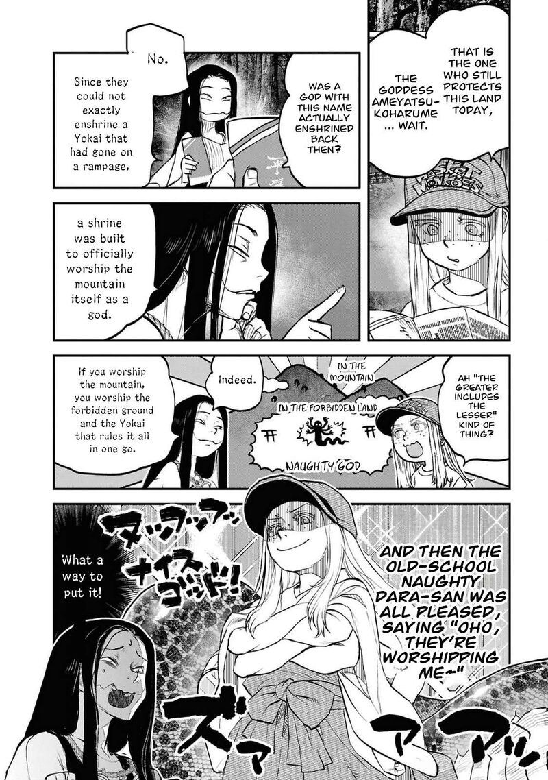 Reiwa No Dara San Chapter 40 Page 10