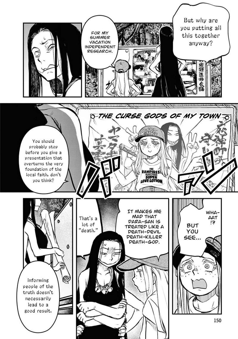 Reiwa No Dara San Chapter 40 Page 12