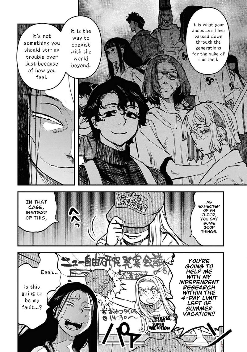 Reiwa No Dara San Chapter 40 Page 13