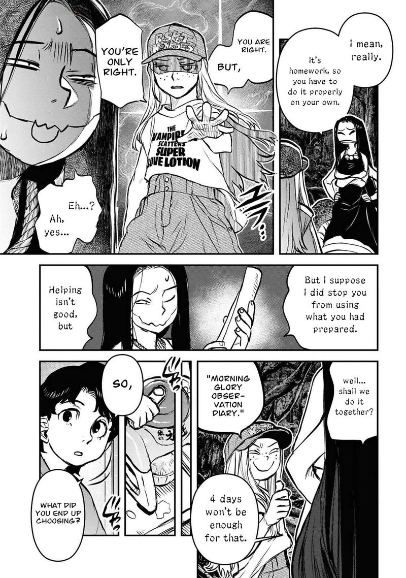 Reiwa No Dara San Chapter 40 Page 14