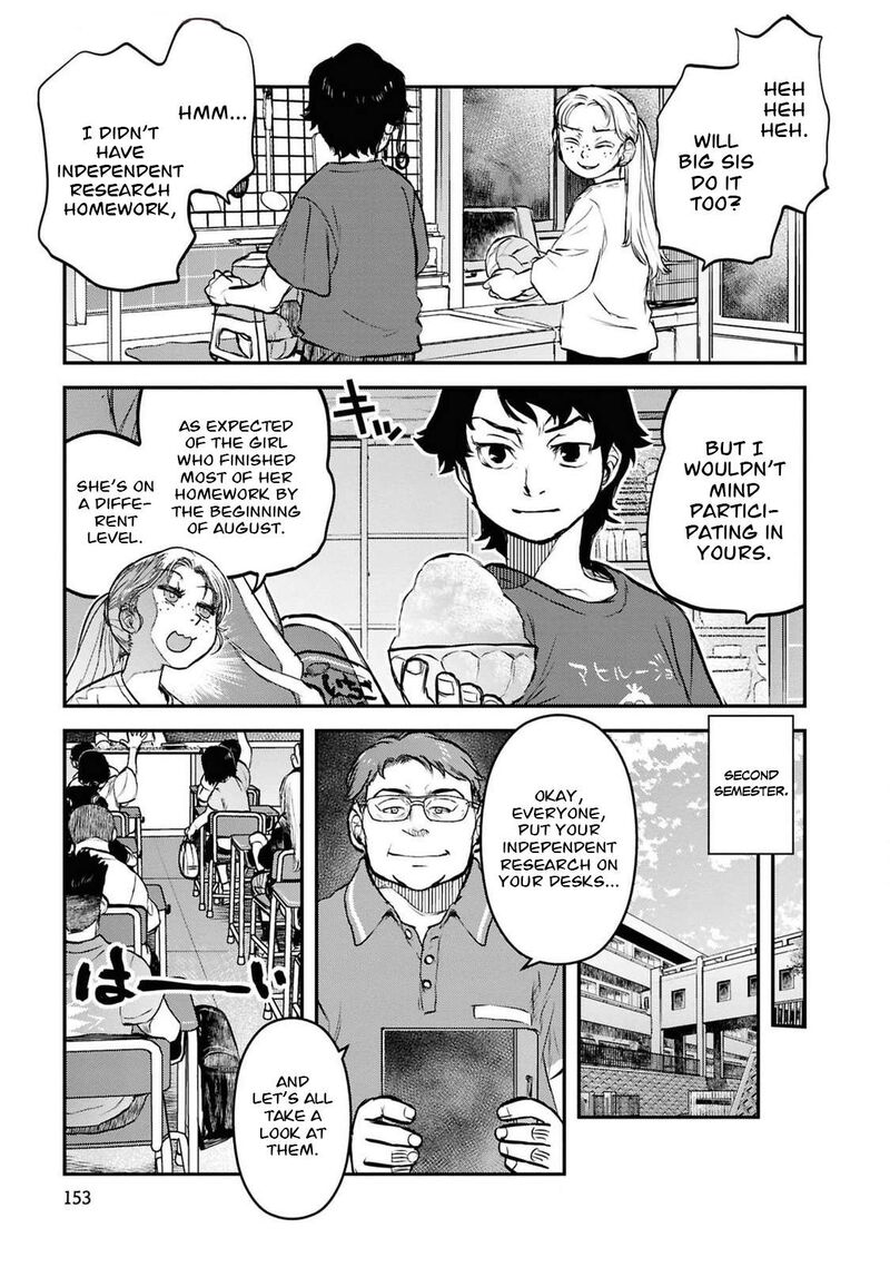 Reiwa No Dara San Chapter 40 Page 15