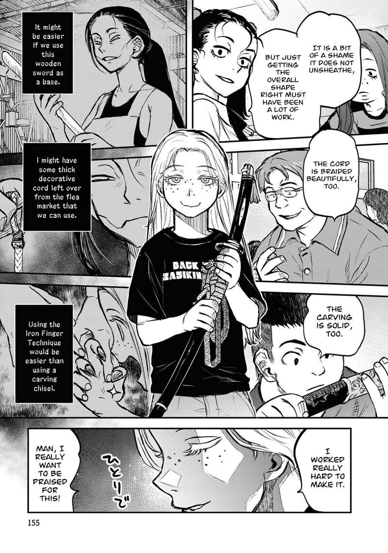 Reiwa No Dara San Chapter 40 Page 17