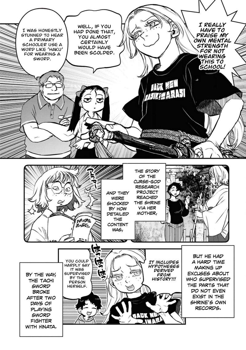 Reiwa No Dara San Chapter 40 Page 18