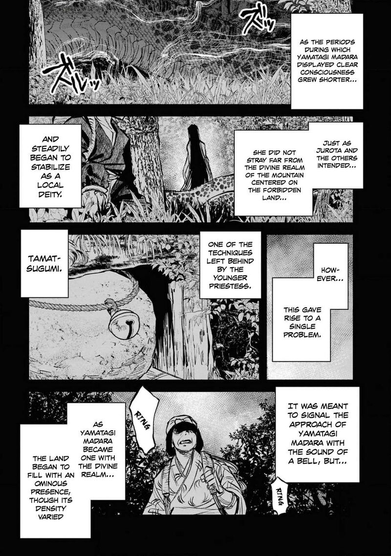 Reiwa No Dara San Chapter 40 Page 2