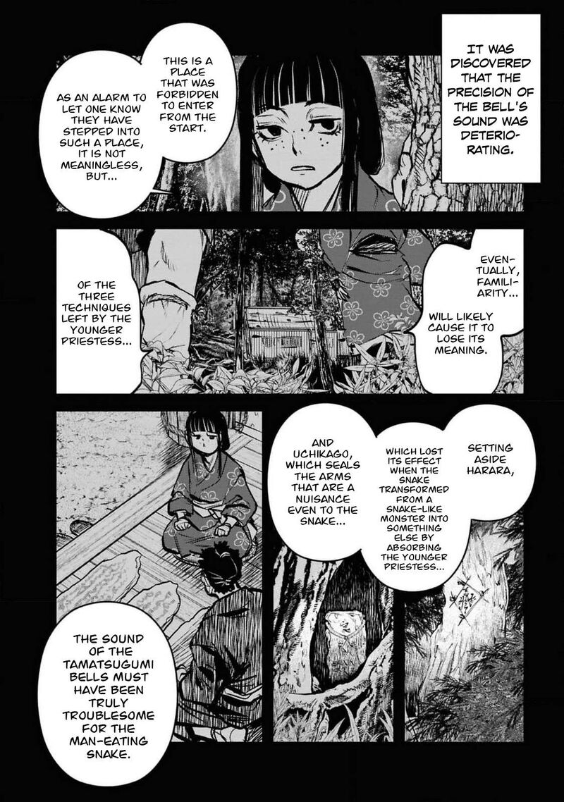 Reiwa No Dara San Chapter 40 Page 3