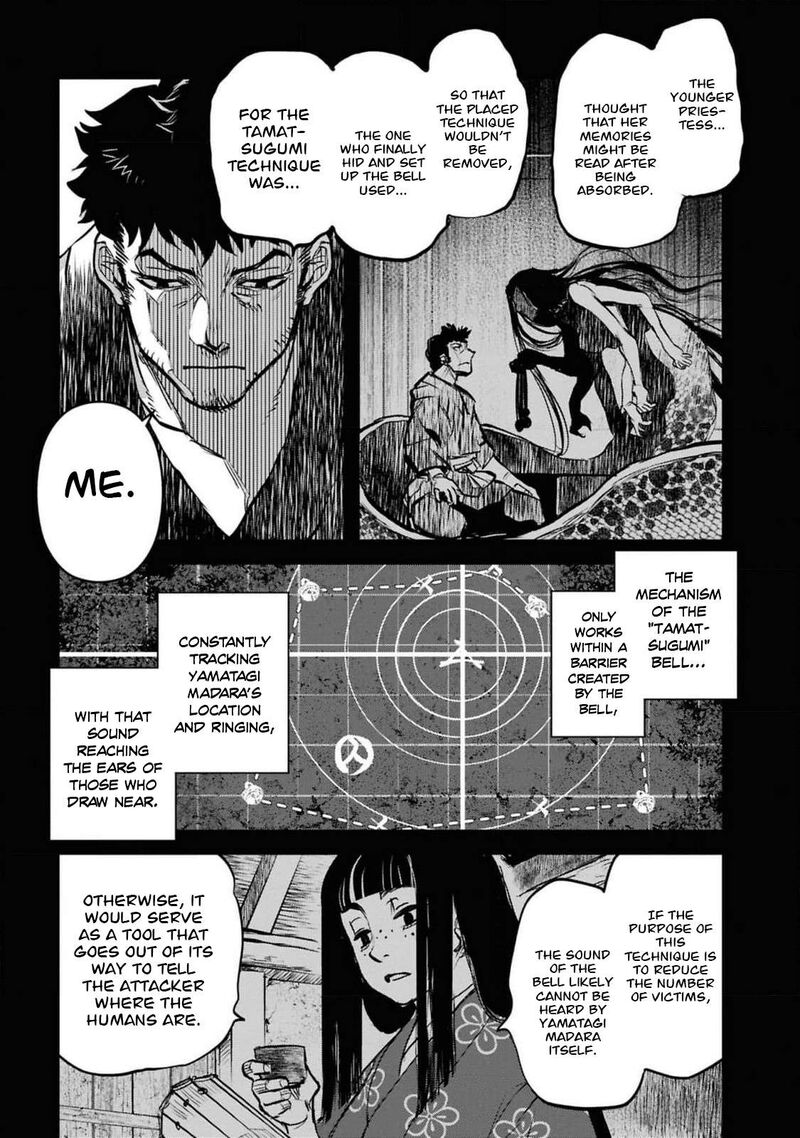 Reiwa No Dara San Chapter 40 Page 4
