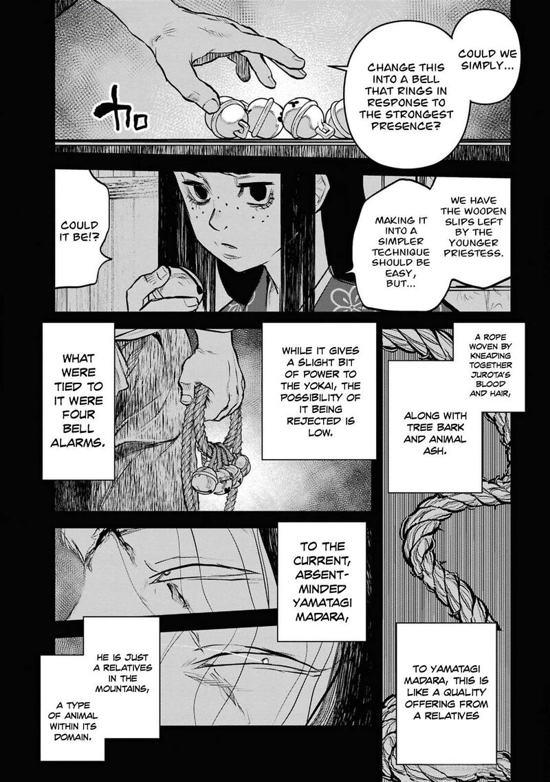 Reiwa No Dara San Chapter 40 Page 5
