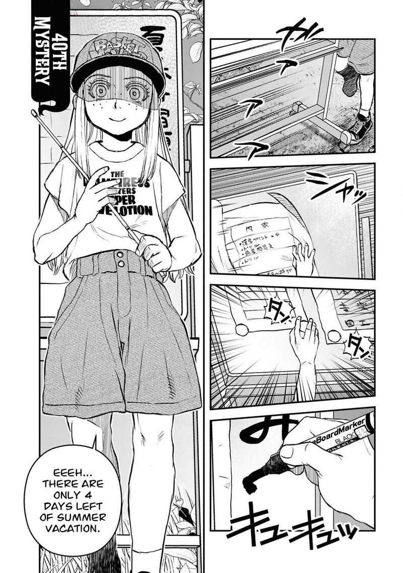 Reiwa No Dara San Chapter 40 Page 7