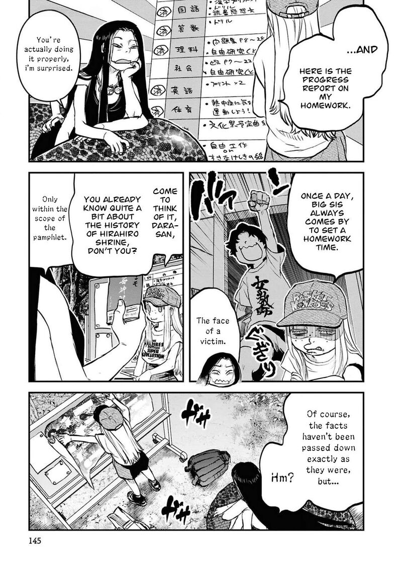 Reiwa No Dara San Chapter 40 Page 8