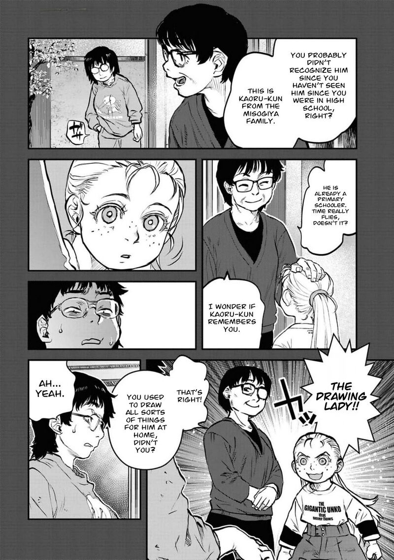 Reiwa No Dara San Chapter 41 Page 10