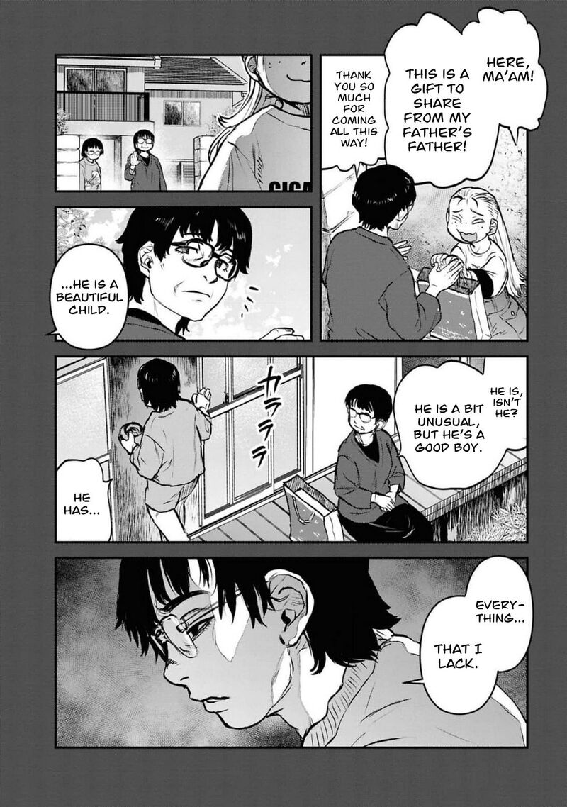 Reiwa No Dara San Chapter 41 Page 11