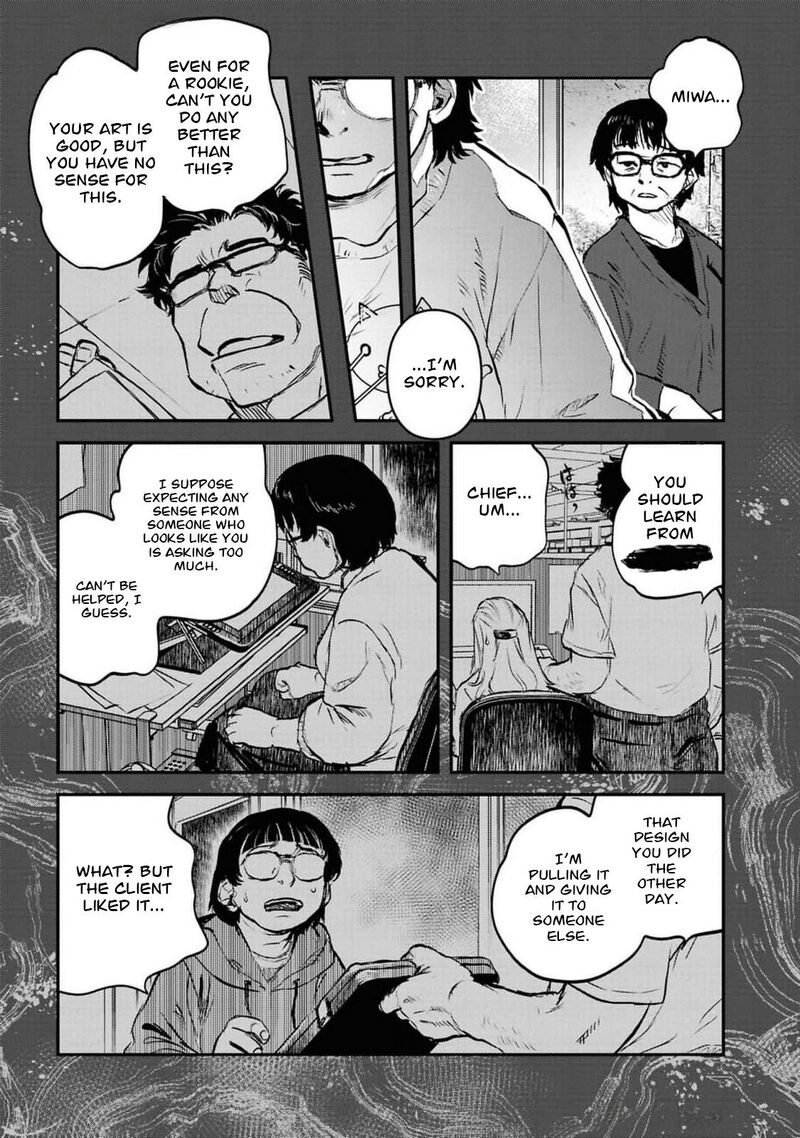Reiwa No Dara San Chapter 41 Page 12