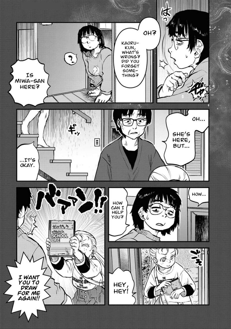 Reiwa No Dara San Chapter 41 Page 14