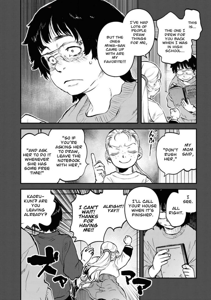 Reiwa No Dara San Chapter 41 Page 15