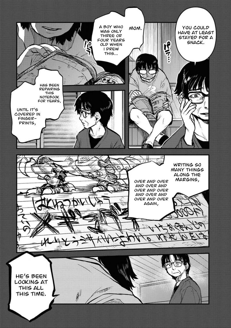 Reiwa No Dara San Chapter 41 Page 16