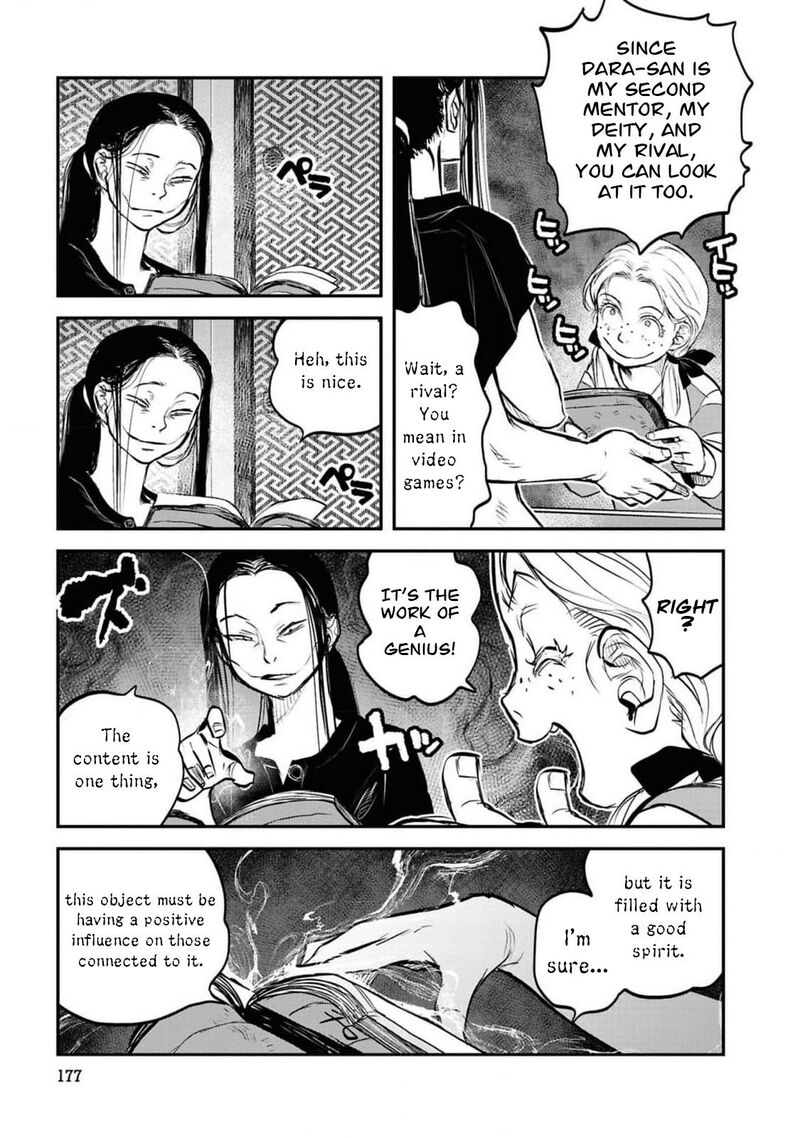 Reiwa No Dara San Chapter 41 Page 20