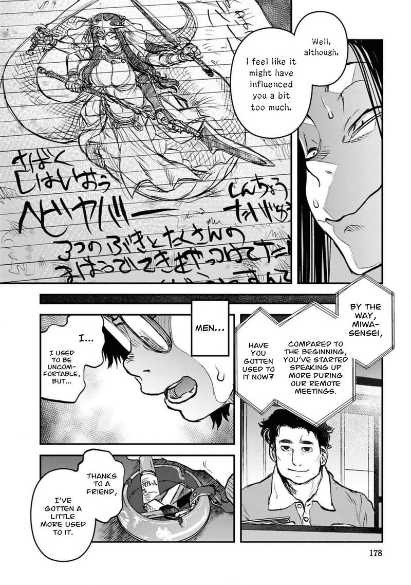 Reiwa No Dara San Chapter 41 Page 21