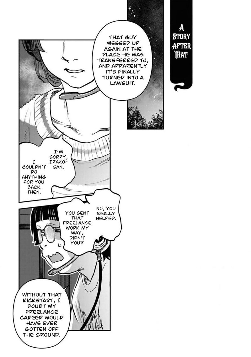 Reiwa No Dara San Chapter 41 Page 22
