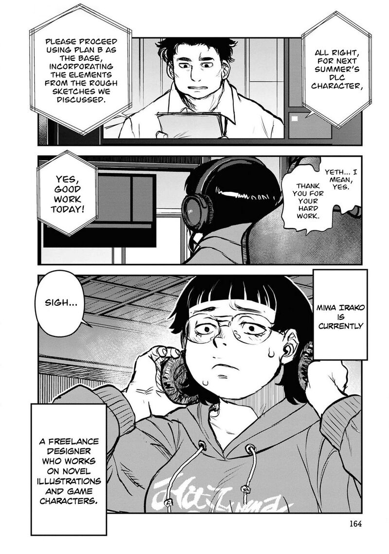 Reiwa No Dara San Chapter 41 Page 7