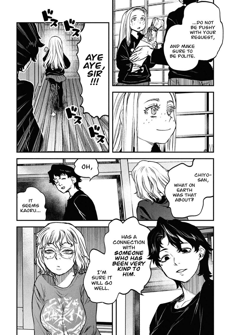 Reiwa No Dara San Chapter 46 Page 10