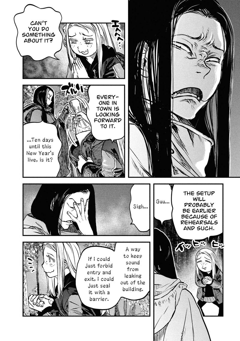 Reiwa No Dara San Chapter 46 Page 11