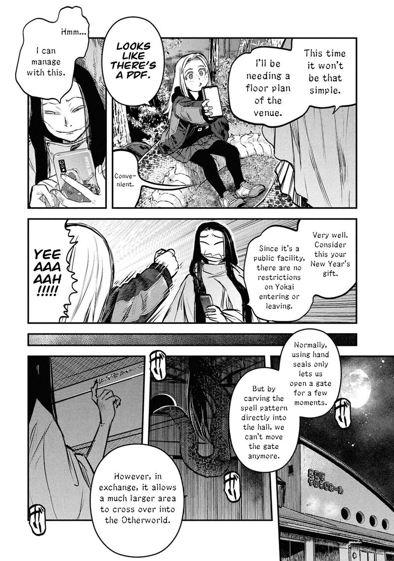 Reiwa No Dara San Chapter 46 Page 12