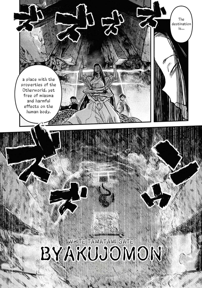 Reiwa No Dara San Chapter 46 Page 13