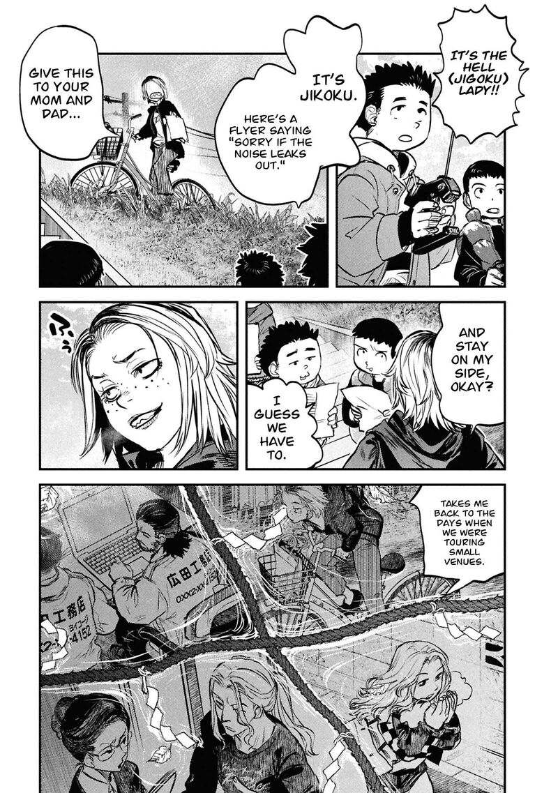 Reiwa No Dara San Chapter 46 Page 16