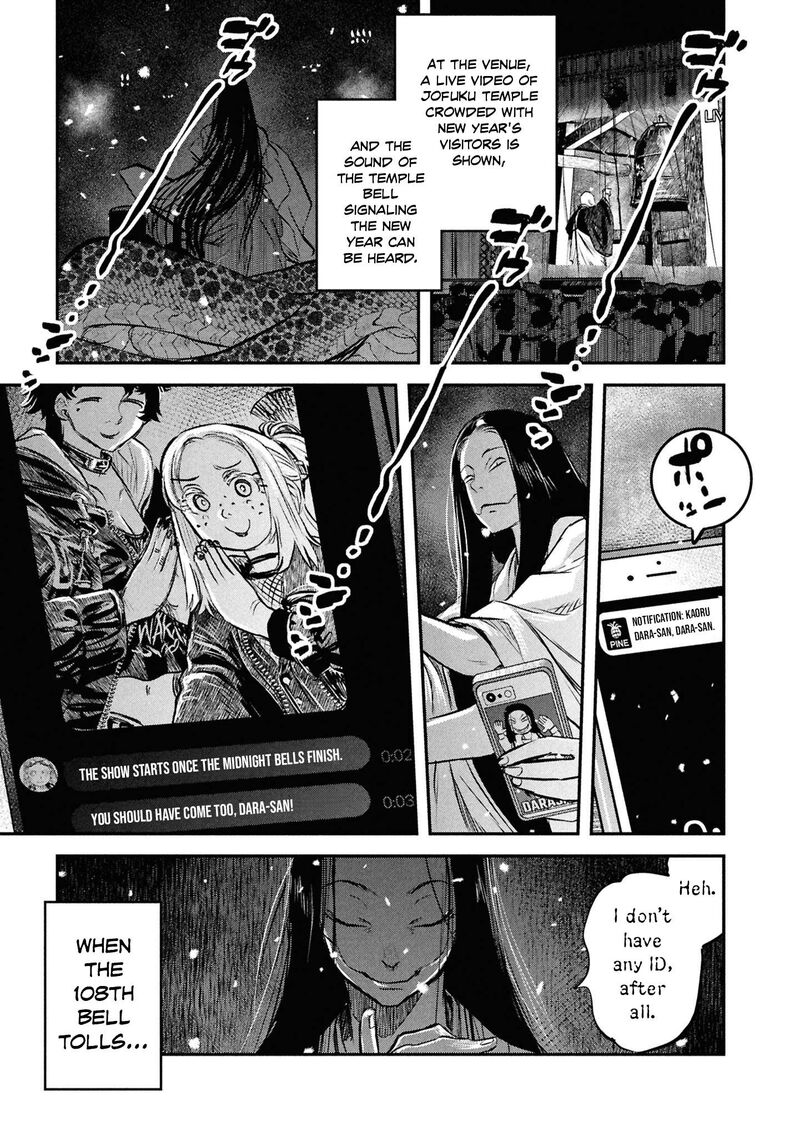 Reiwa No Dara San Chapter 46 Page 18