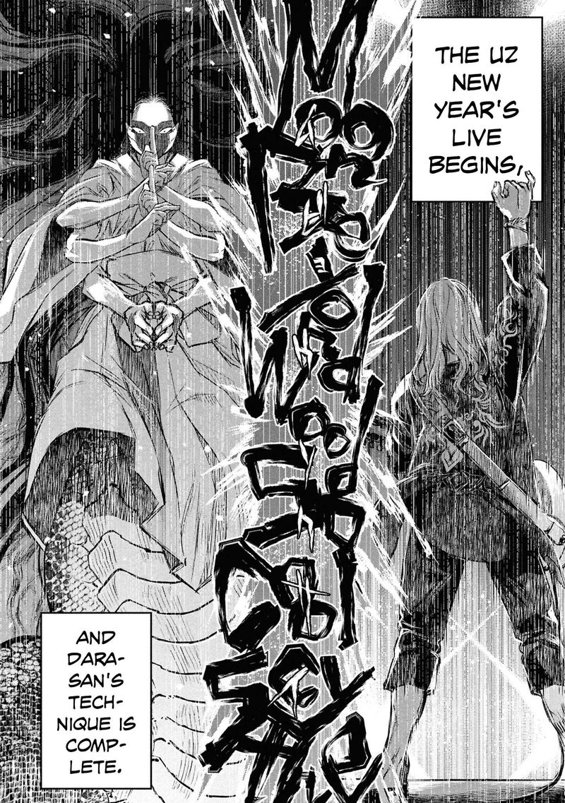 Reiwa No Dara San Chapter 46 Page 19